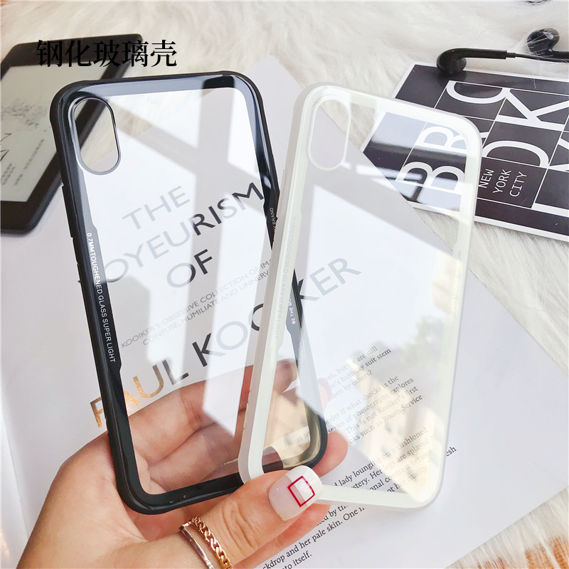 ͸Ã÷¼òÔ¼¸Ö»¯²£Á§¿ÇiphoneXÓ²8xÄÐÅ®ÉÌÎñпîºÚ°×±ß¿òixÈ«°üĥɰ7