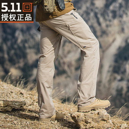 美国5.11APEX战术长裤74434弹性防泼水511多袋军迷工装户外裤