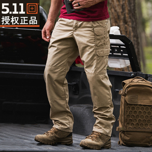 正品美国5.11战术裤74273户外防泼水宽松直筒透气户外速干工装裤