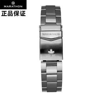 正品全新马拉松军表表带316L不锈钢表带加拿大枫叶版本