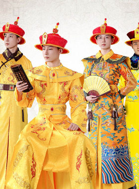 清朝古装皇帝皇上龙袍乾隆康熙雍正嘉庆衣服成人舞台演出服装戏服
