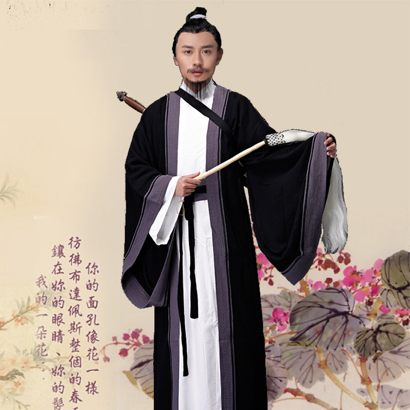 古装男古代道士侠客方外人士姜子牙袁天罡吴用公孙胜演出服装戏服_虎窝淘