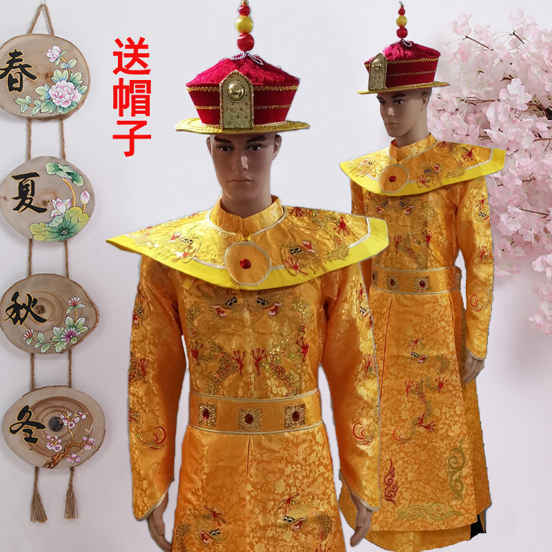 古装龙袍古代清朝大清皇帝皇上帝王乾隆康熙影视戏服舞台演出服装