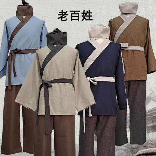 古装男古代百姓平民村民店小二群演路人下人家丁衣服演出服装戏服
