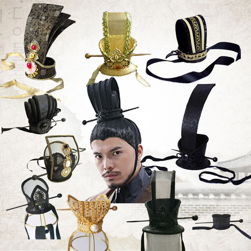 古装帽子小冠头冠战国帽子汉朝三国秦朝天子大王大臣王爷公子发冠