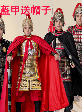 古装男款古代盔甲将军大帅大将戏服岳飞演出服装金色铠甲披风小兵