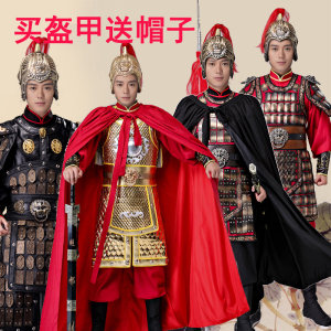 古装男款古代盔甲将军大帅大将戏服岳飞演出服装金色铠甲披风小兵