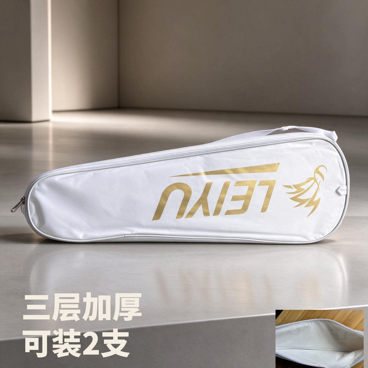 羽毛球拍包超大容量多层运动单肩包保护套背包绒布袋抽绳收纳批发