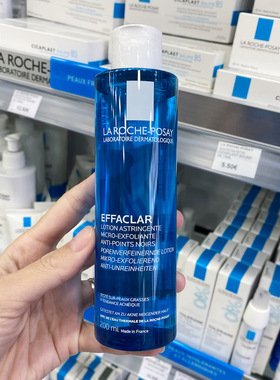 法国本土理肤泉清痘净肤洁肤水爽肤水 200ml 控油深层清洁去黑头