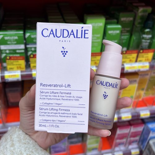 欧缇丽提拉紧致精华乳补水抗氧化