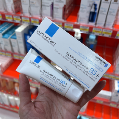 法国本土理肤泉B5修复舒缓去痘印