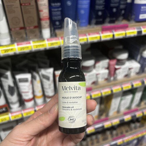 新版MELVITA蜜葳特有机牛油果油眼部精华油50ml 紧致修护淡纹保湿