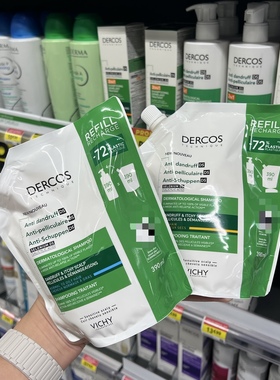新包装Vichy薇姿德康丝去屑止痒黄标/绿标洗发水390ml袋装补充装