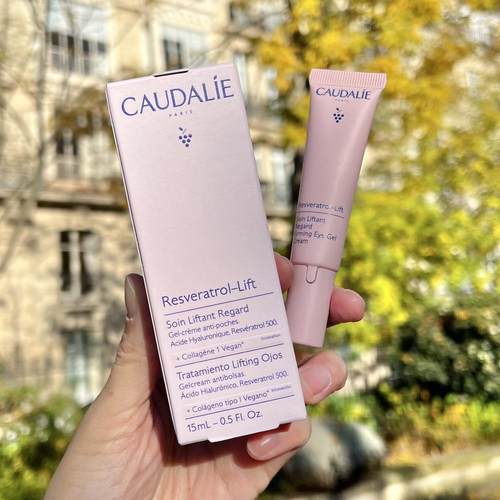 欧缇丽白藜芦醇提拉紧致抗皱眼霜