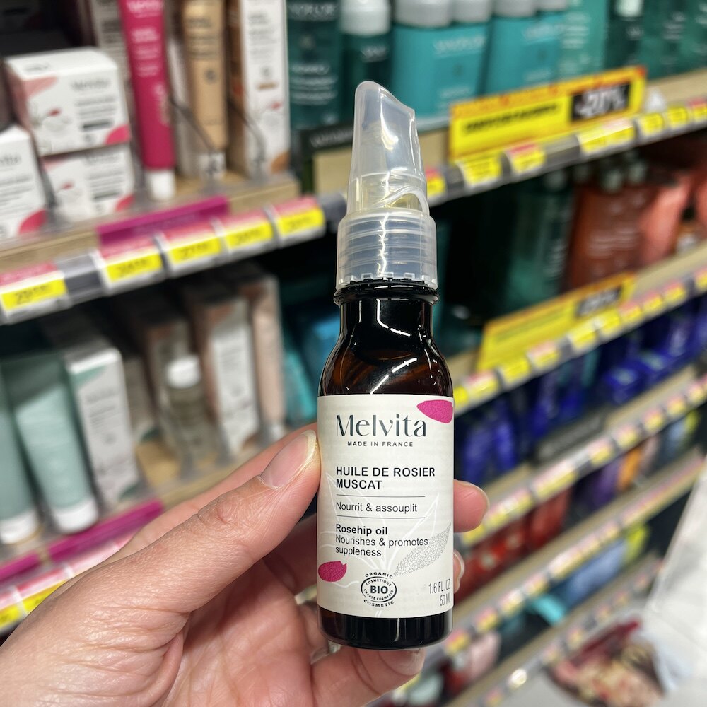 新版法国MELVITA蜜葳特有机玫瑰果油50ml 亮白保湿滋润淡纹精华油