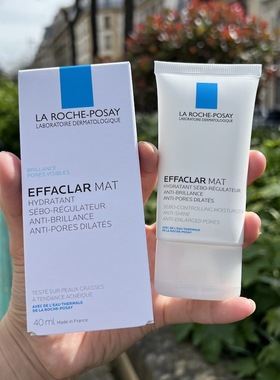 法国理肤泉清痘净肤水油平衡乳液Mat乳控油保湿哑光收毛孔