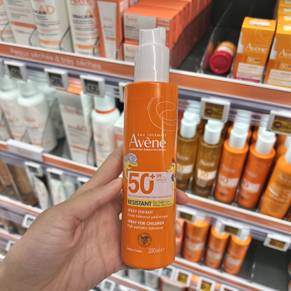 法国AVENE雅漾清爽倍护儿童防晒喷雾乳200ml 防水防汗SPF50+