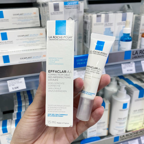 理肤泉Ai乳清痘净化修护霜15ml