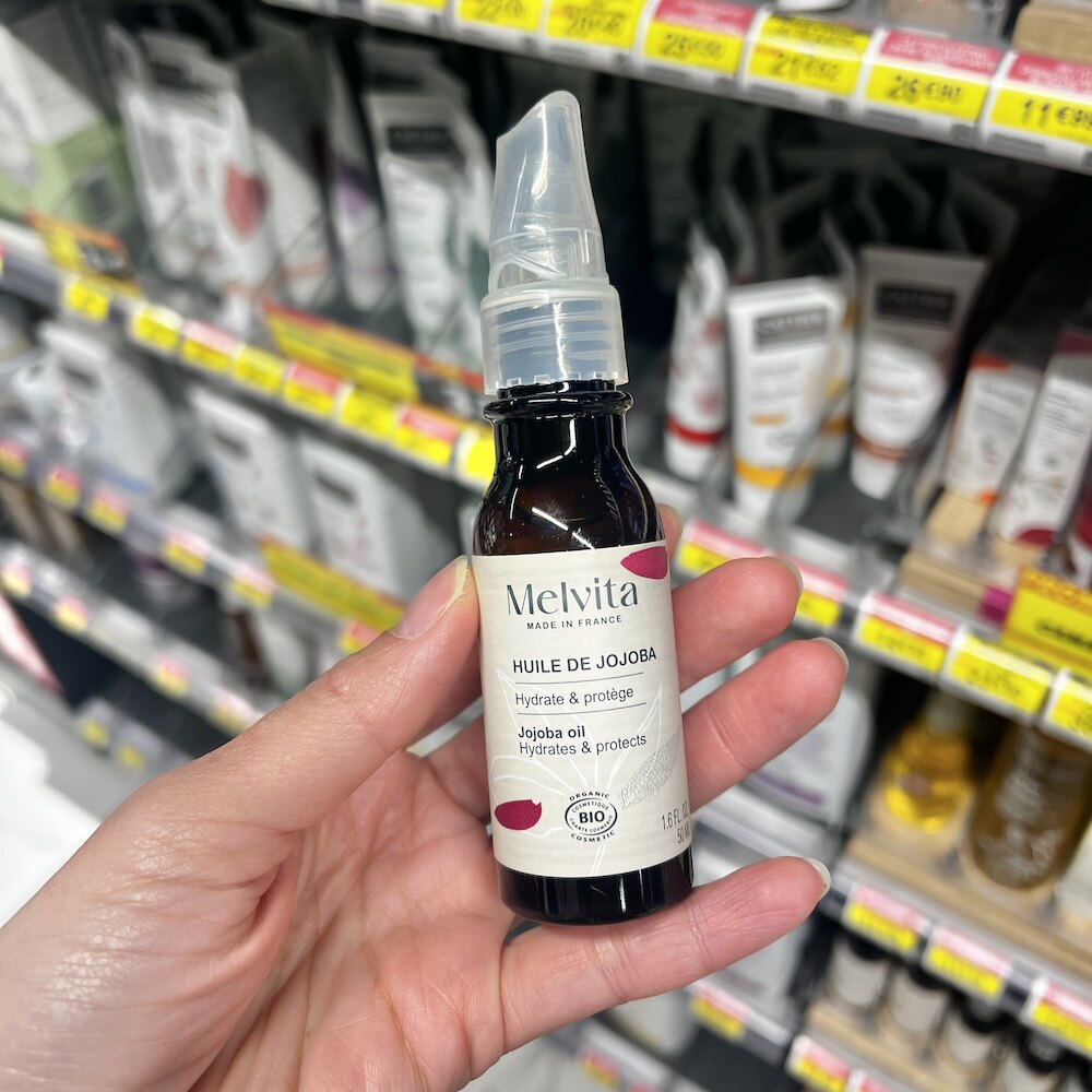 新包装MELVITA蜜葳特Jojoba荷荷巴油50ml护发养肤霍霍巴油收毛孔