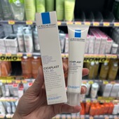 法国理肤泉b5多效修复凝胶啫喱40ml gel 舒缓修护祛痘印精华液b5