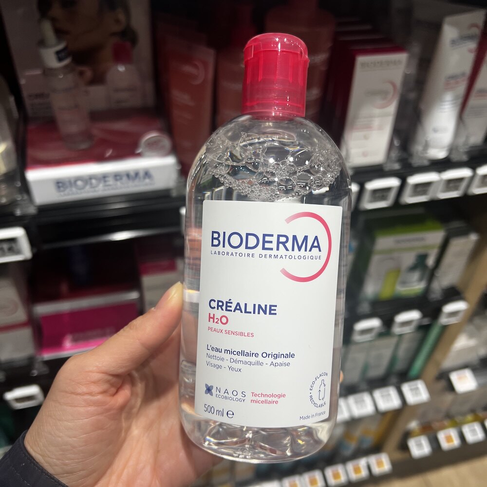 法版Bioderma贝德玛舒妍洁肤卸妆水500ml大粉水温和卸妆新包装