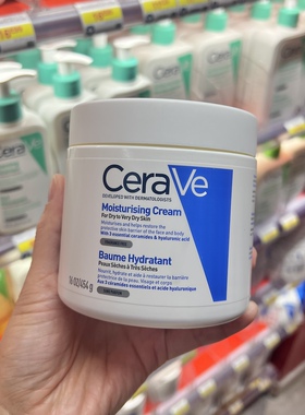 法国CeraVe适乐肤C霜保湿补水面霜身体乳罐装454g