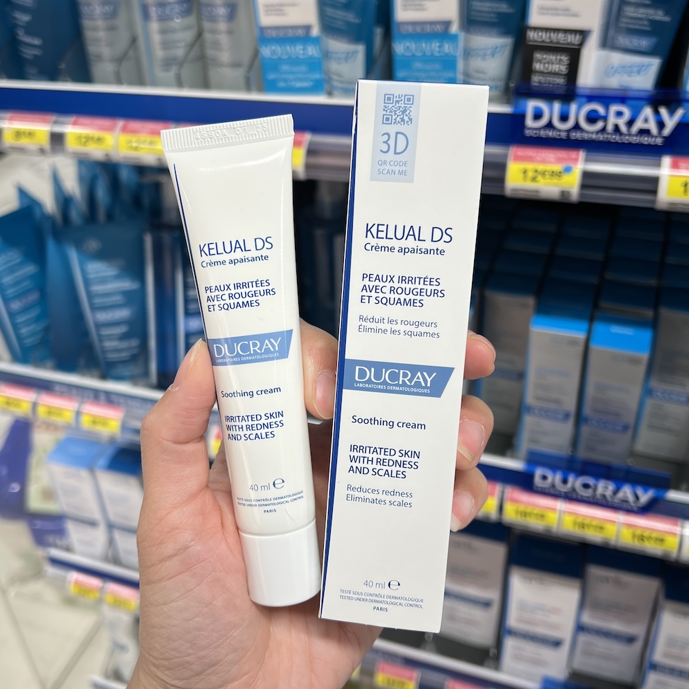 护蕾DS乳脂溢控油舒缓面霜40ml