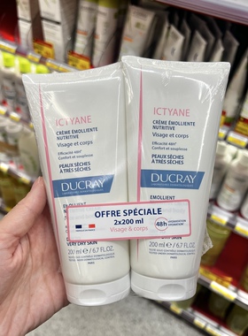 法国DUCRAY护蕾保湿乳霜400ml 补水滋润面霜身体乳儿童成人孕妇