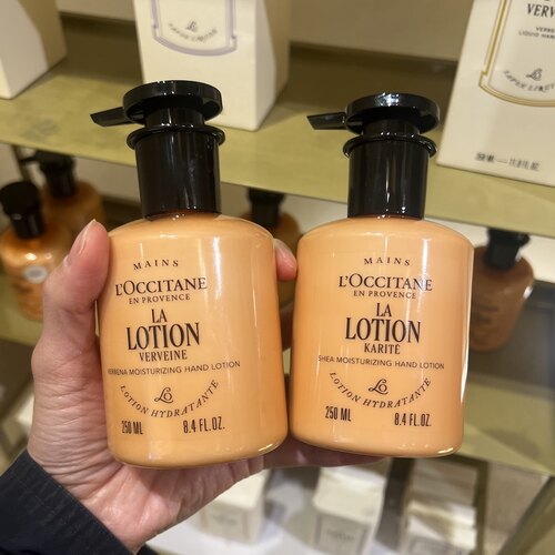 欧舒丹乳木果马鞭草保湿润肤乳