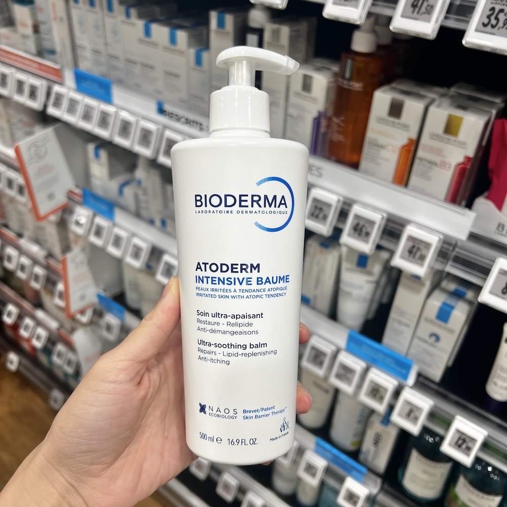 贝德玛强效密集保湿身体乳