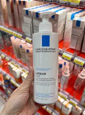 法国本土理肤泉LIPIKAR莹润保湿身体乳霜400ml清爽型修护补水抗燥