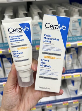 适乐肤CeraVe保湿乳带防晒SPF30+ 补水面霜52ml舒缓修复乳液