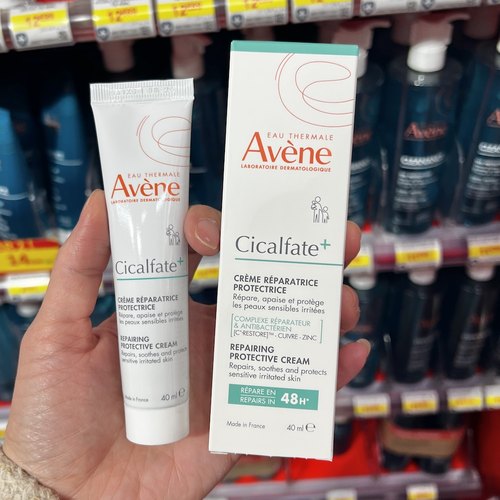 法国雅漾修复滋养霜淡化痘印痘痕