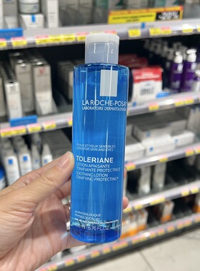 新版理肤泉特安清润长效保湿补水滋润柔肤水200ML 立润爽肤水