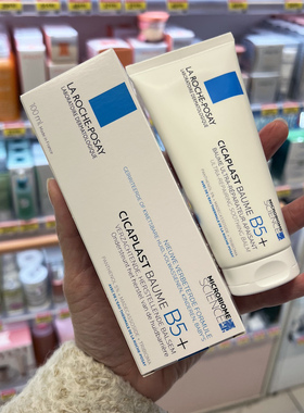 法国本土理肤泉痘印修护B5舒缓修复霜 100ML 淡化痘印痘痕新版B5+