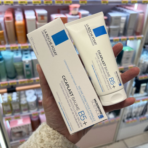 法国本土理肤泉B5修复舒缓祛痘印