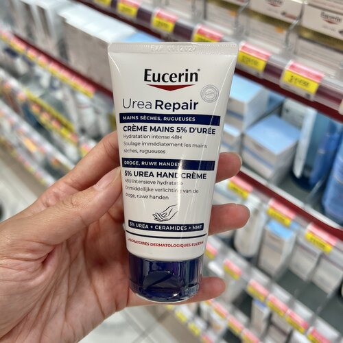 优色林5%尿素护手霜修复滋养抗燥