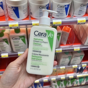 法国CERAVE适乐肤氨基酸绿氨泡泡洁面236ml带卸妆温和清洁舒缓
