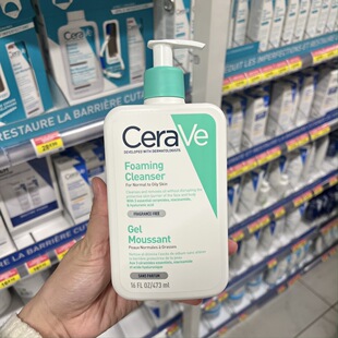 不紧绷 法国CeraVe适乐肤氨基酸洗面奶修护净颜泡沫洁面啫喱473ml
