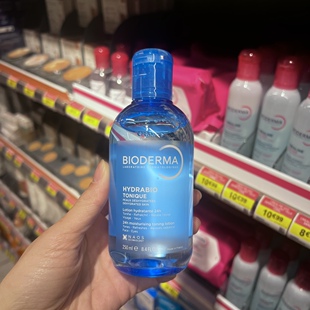 新版 补水爽肤水250ml海洋水蓝水温和二次清洁 贝德玛HYDRABIO保湿