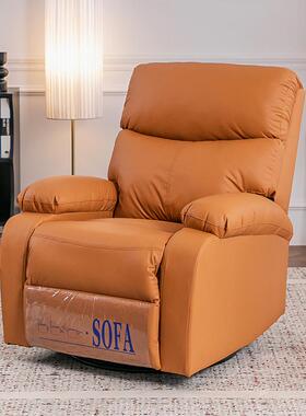 单人沙发电动头等懒人舱客厅小户型太空可躺可睡美甲躺椅按摩椅