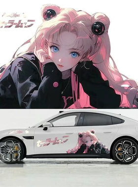 汽车通用款美少女战士车贴水冰月野兔豚卡通装饰贴纸个性创意贴纸