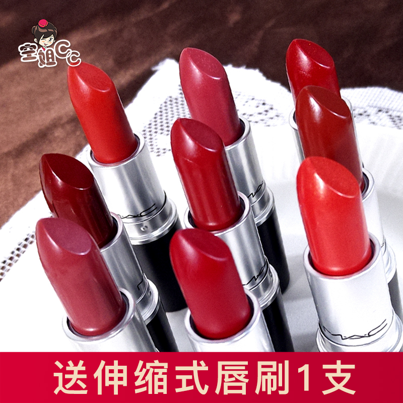 MAC口红魅可唇膏小辣椒子弹头牛血色姨妈红2018新色chili/cockney