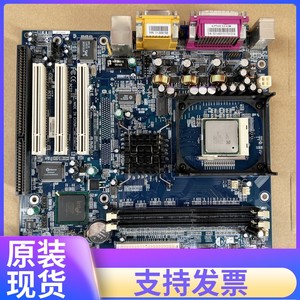 原装P7VI/C主板 845主板全集成带ISA插槽槽工控税控机主板