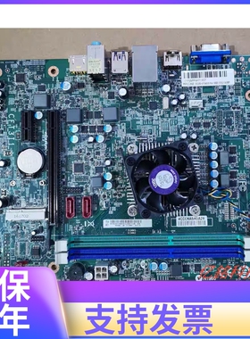 联想家悦S515新圆梦H515 H515S D315 H425主板CFT3I KBY3-LT主板