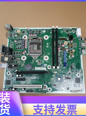 原装HP 280 288 G3 MT FX-ISL-4 主板 921261-001 921436-601