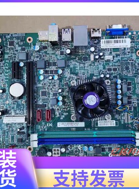 联想家悦S515新圆梦H515 H515S D315 H425主板CFT3I KBY3-LT主板