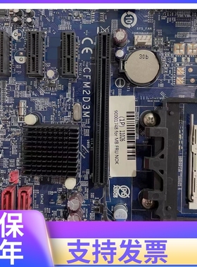 原装联想新圆梦F415 F4039 F2999 家悦S525 S5R3 CFM2D3M FM2主板