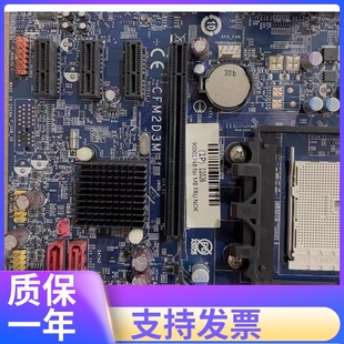F2999 F4039 家悦S525 S5R3 FM2主板 原装 CFM2D3M 联想新圆梦F415