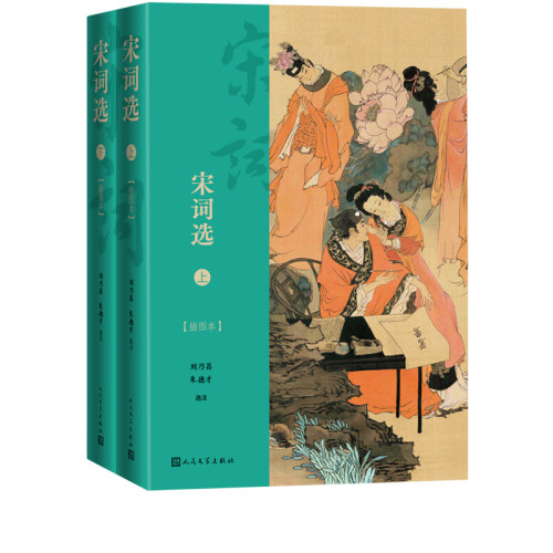 才首卡通动漫价格_才首卡通动漫图片- 星期三